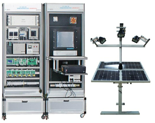 太陽能發(fā)電系統(tǒng)實(shí)訓(xùn)裝置