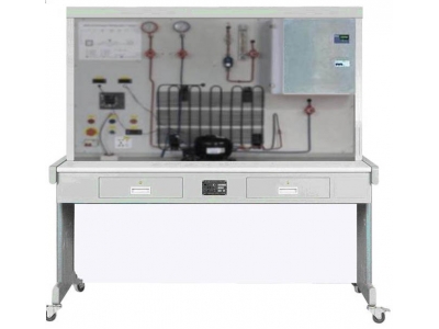 HY-9920B  電冰箱原理實訓(xùn)裝置