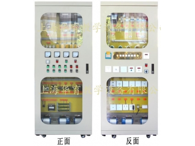 HYJZDQ-1  智能建筑電氣控制實訓考核裝置