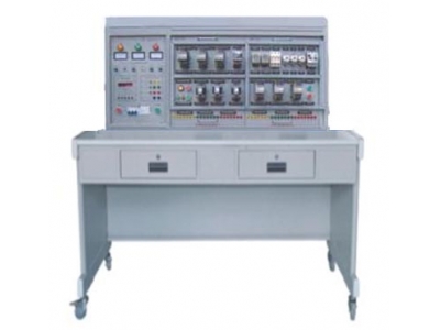 電力拖動(dòng)技能實(shí)訓(xùn)裝置