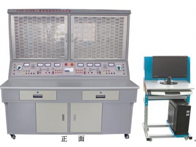 電工基本技能綜合實(shí)訓(xùn)裝置