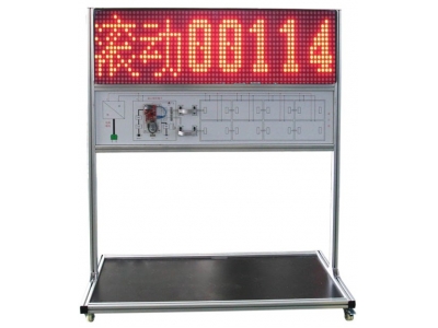  LED點陣顯示屏實訓裝置