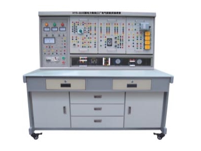 電機與變壓器綜合實驗裝置