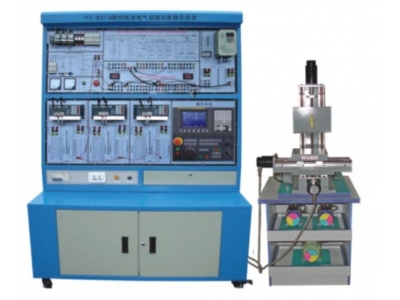 數控銑床電氣控制與維修實訓臺